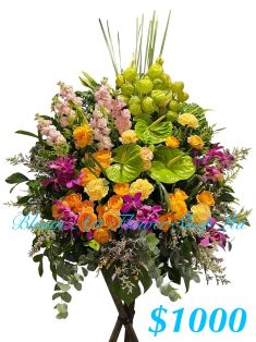 Mixed Flower Arrangement - A Standard CODE 21765